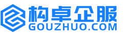 海东构卓商标信息网